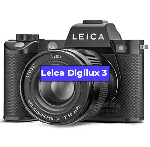 Замена объектива на фотоаппарате Leica Digilux 3 в Санкт-Петербурге